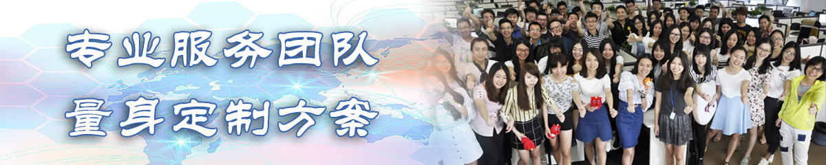 岳阳售后管理系统 岳阳售后管理系统